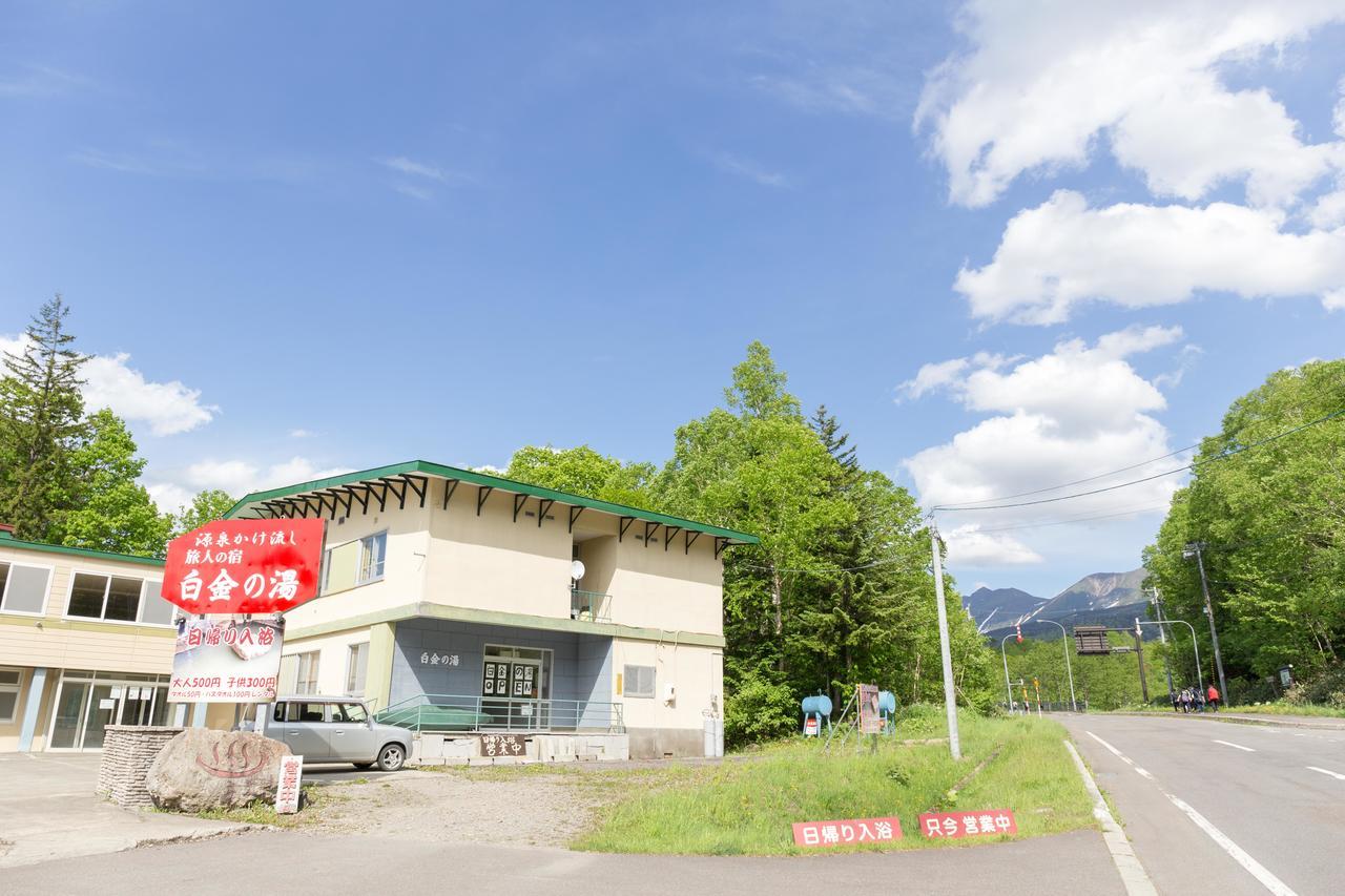 Biei Shirogane No Yu Hotel Exterior foto